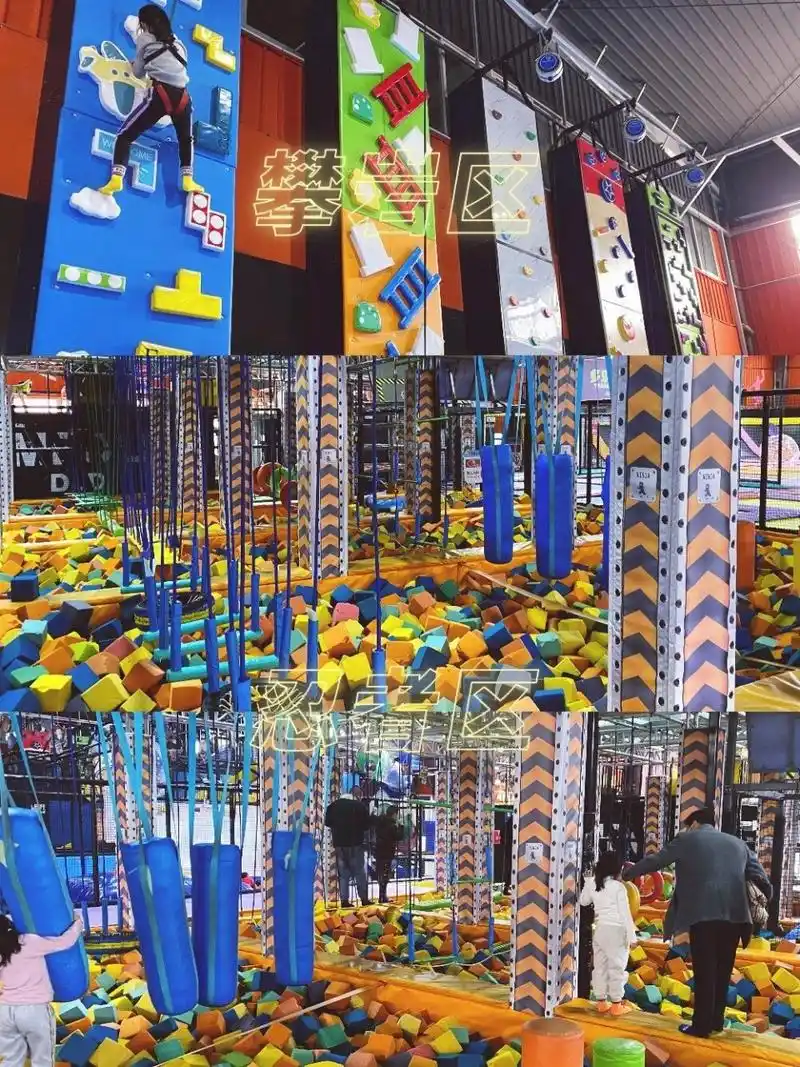 杭州多乐岛蹦床公园|￥2590打卡 78杭州多乐岛蹦床公园 推荐指数