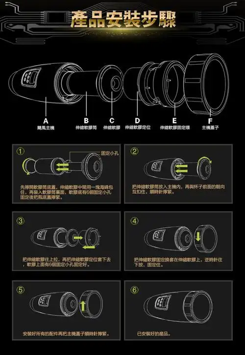香港utoo 飓风全自动伸缩抽插飞机杯(蓝色)