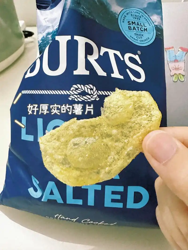 零食分享 | 啵尔滋海盐薯片 #笔记激励计划#  burts啵尔滋海盐手工