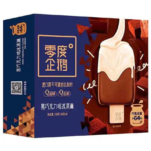 42g支*4支零度企鹅 黑巧克力味冰淇淋 42g支*4支 冷饮雪糕拍5件,页面