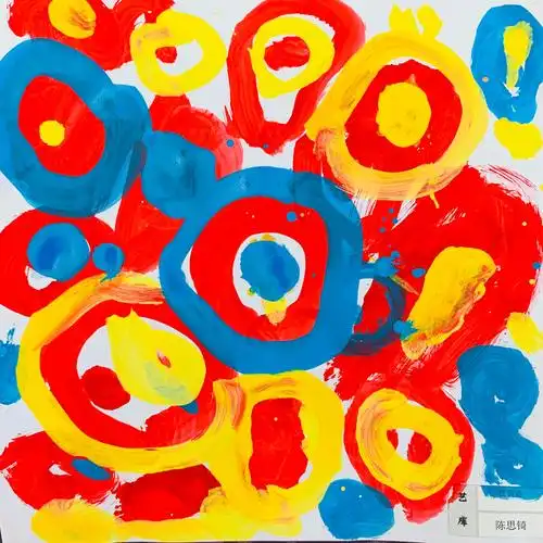 艺库美术 | (育才一幼小a班)三原色