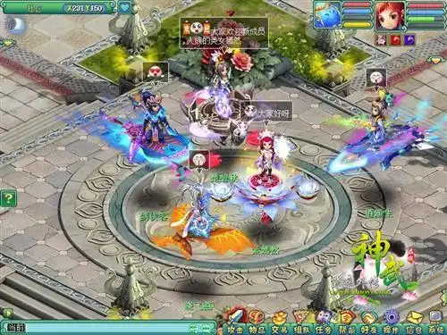 神武新女角色首曝光优雅御姐紫嫣然