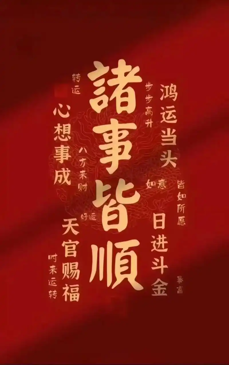 1080_1720竖版 竖屏