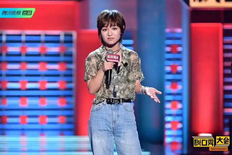 脱口秀大会2李诞不努力的样子是装的汪苏泷宣布加入沈阳明星群