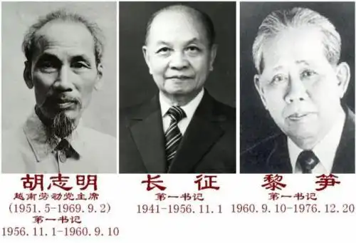 黎笋统一越南后地位十分崇高,如今国家元首依旧年年纪念