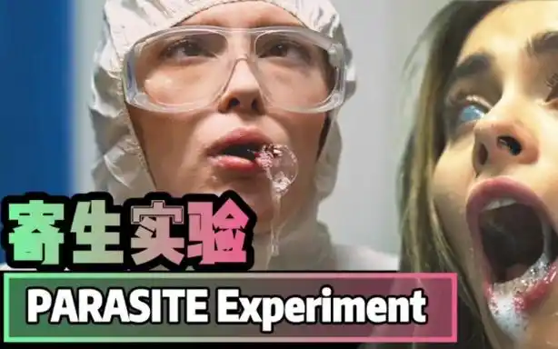 美女参加寄生虫实验连同实验人员一起变异 - 视频下载 video