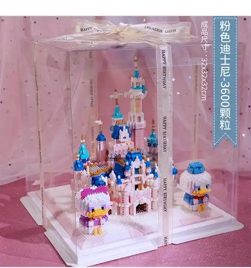 乐高兼容智力积木玩具迪士尼城堡成年高难度女孩系列泰姬陵积木建筑