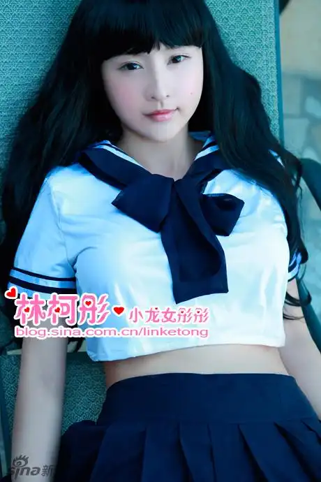 林柯彤小龙女彤彤学生装写真