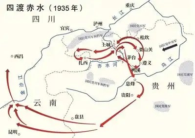 攻克辽隧与四渡赤水