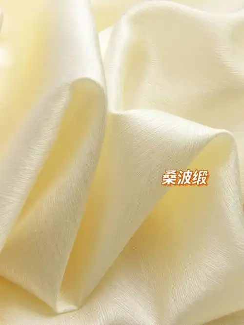 真丝种类繁多,今天分享几种常用作服装的真丝面料9396素绉缎正面