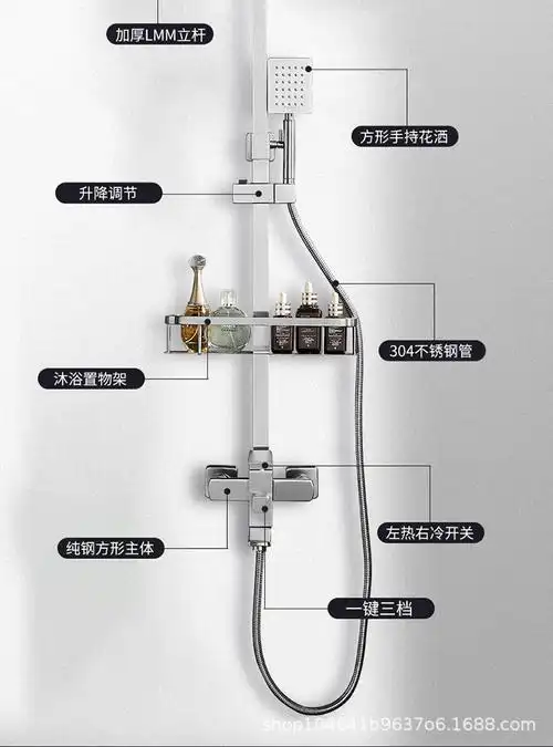 304不锈钢淋浴花洒套装升降顶喷酒店暗装入墙冷热简易淋浴器龙头