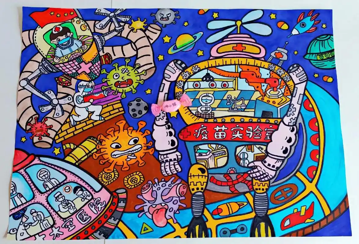 病毒快走开#抗击病毒科幻画 #科幻主题画#4开 希望疫情早 - 抖音