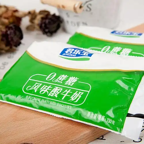 君乐宝酸奶0蔗糖袋装消化整箱老人儿童早餐牛奶150g