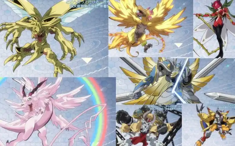 数码宝贝究极进化合集这就是童年