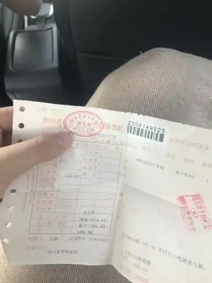 投诉四川省骨科医院医生杨书华