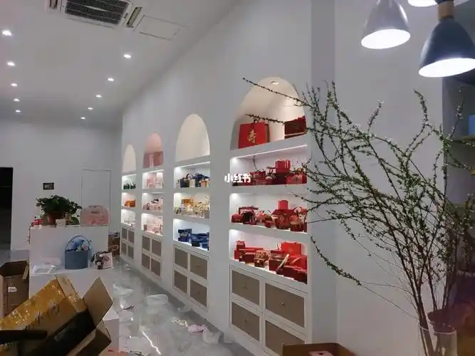 伴手礼店终于要好了