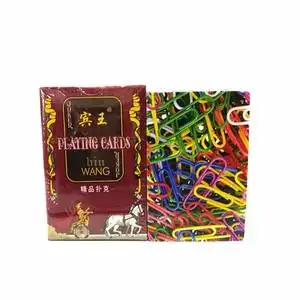 包邮宾王扑克2206宾王回形针曲别针扑克牌一盒十二副包邮