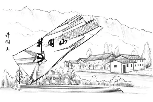 晚春苑 | 井冈山诗词二首