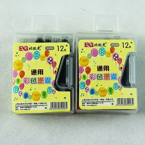 北极光12支装通用彩色墨囊 5006