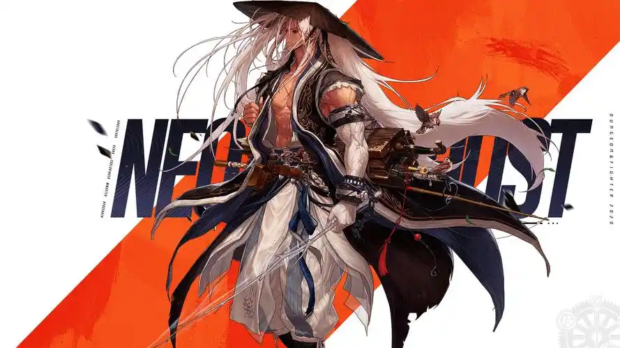 红眼dnf韩测服红眼白手剑帝数值加强国服大佬准备起飞二