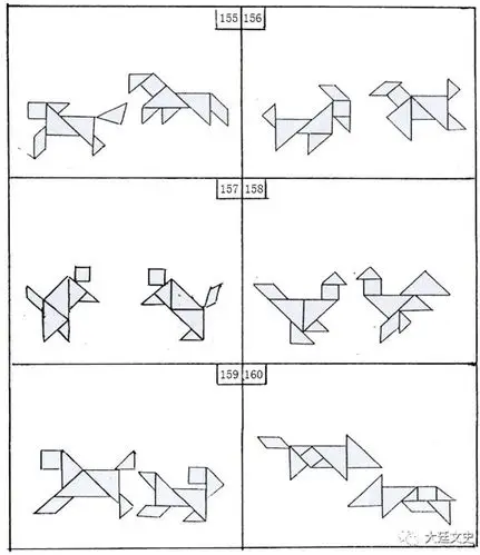 七巧板拼十二生肖香港戴建评作品分享