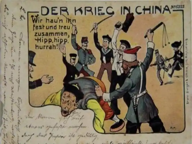 家恒的含义 _飞翔号