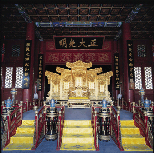 [转帖]正大光明"匾额背后的故事