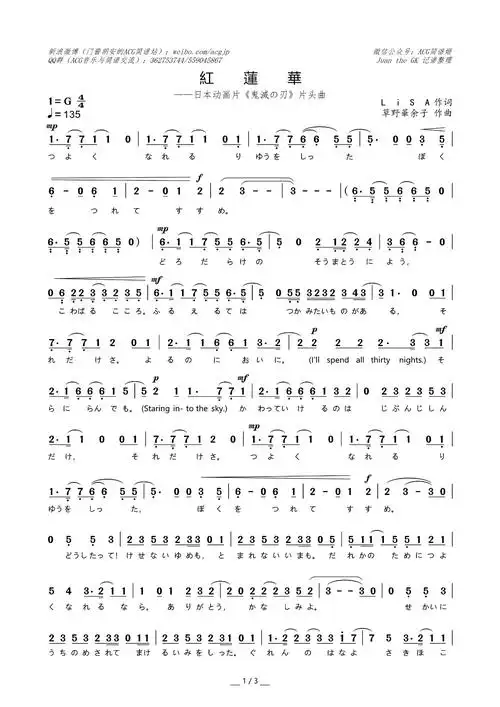 arutoriaの咖理棒 _ 哔哩哔哩相簿