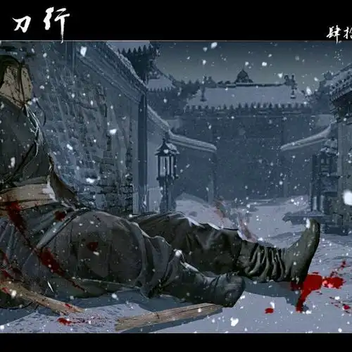 《雪中悍刀行》温华篇:dang下很忧郁啊!