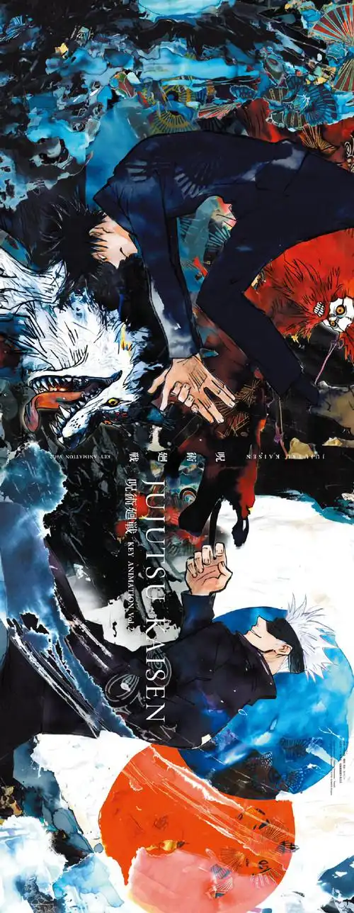 tv动画#咒术回战#原画集第2本封面公开!这张图绝了!