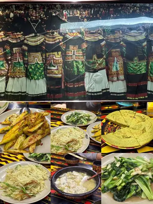 好小众的彝族菜,我好喜欢