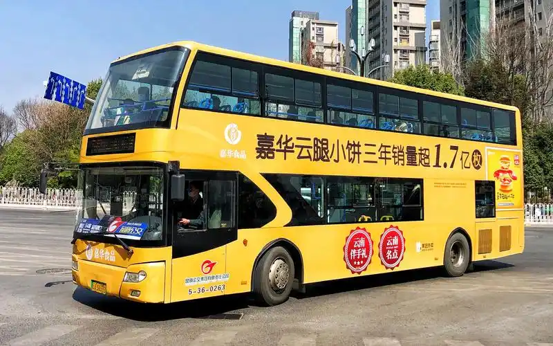 三个多月的库存视频 昆明公交集团54路宇通双层zk6116hgs二楼宝座原速