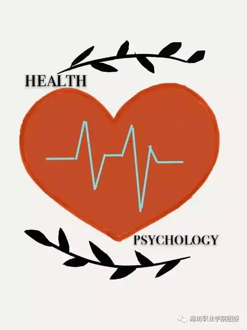 构建和谐校园,近日,农林科技学院举办"大学生心理健康节logo设计大赛"