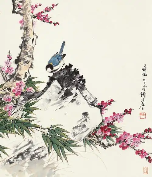 田世光1916-1999柳浪春来