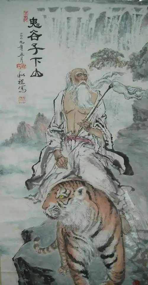 为什么说鬼谷子,是中国几千年以来最聪明的人?