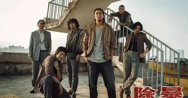 就算吴彦祖剃眉毛剃光头演悍匪,《除暴》还是太浮浅了!