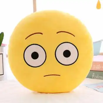 大号抱枕表情包抱枕表情毛绒玩具公仔枕头笑脸靠垫睡觉可爱布娃娃发呆
