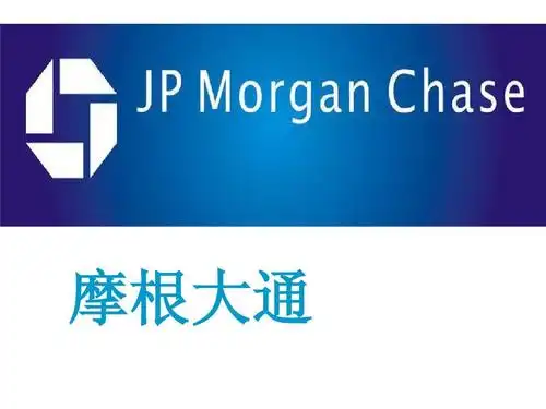摩根大通ppt j·p·摩根公司是1968年12月20日建立的持有摩根银行全部
