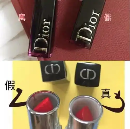 迪奥口红怎么辨别真假