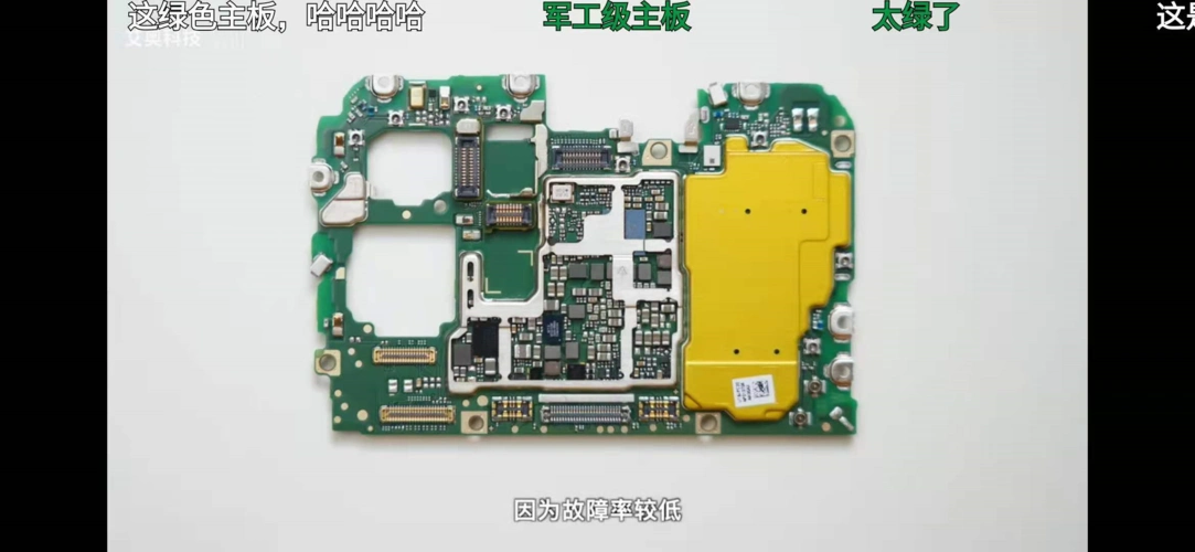 华为nova8se拆机详解up主求生欲拉满弹幕评论翻车