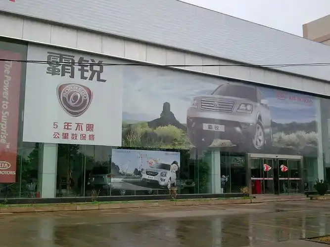 东莞高精度喷绘单透贴车身贴户内户外背胶喷绘广告制作可混批