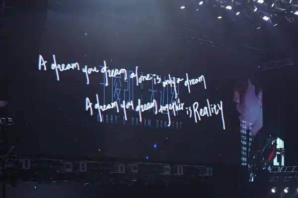 求王俊凯演唱会的提词器﹏