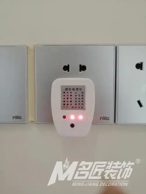 佛山精装房验房技巧交楼验房关键要点,佛山名匠装饰帮你识别各种精装