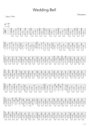 wedding bell吉他谱 depapepe-彼岸吉他 - 一站式吉他爱好者服务平台