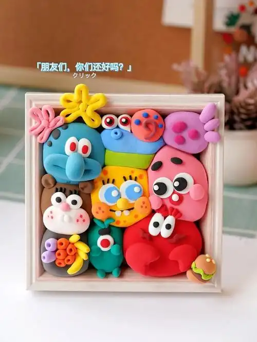 超轻粘土手工画大合集 颜色搭配表,收藏和孩子一起做吧!#超轻粘土