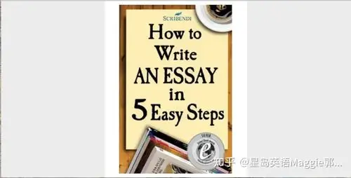 essay是什么如何写好essay