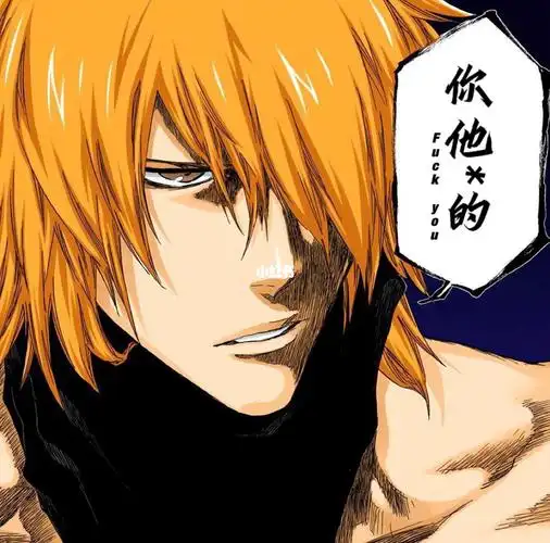 如何平价半短发一户#死神  #bleach  #千年血战篇