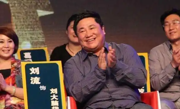 刘流:郭德纲见了得喊师叔,放弃相声当演员后,和赵本山平起平坐