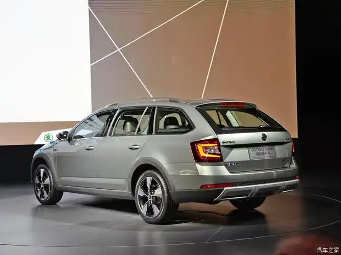 斯柯达明锐旅行车visione概念车首发