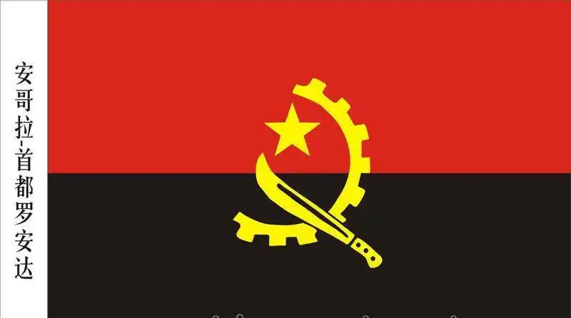 我厂长年专业生产外国旗 串旗 手摇旗 桌旗-中国大米产业网